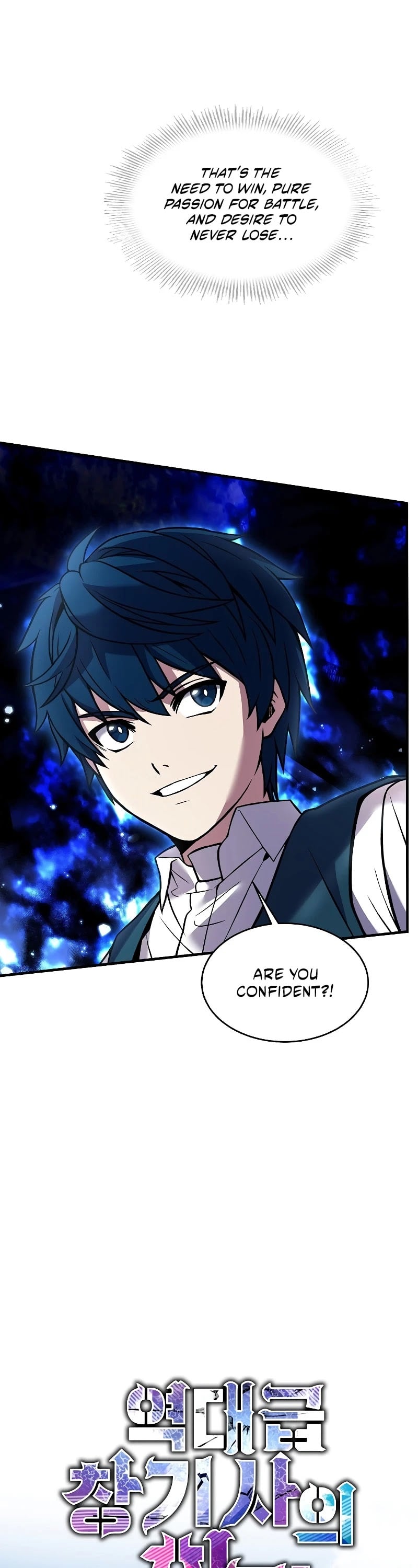 Return of the Legendary Spear Knight chapter 10 - page 6