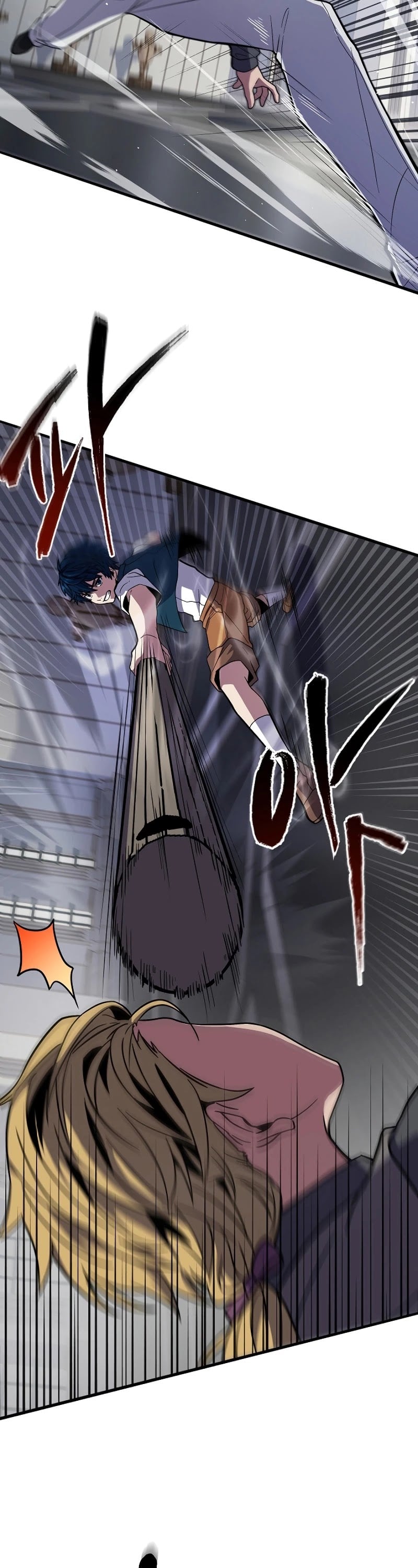 Return of the Legendary Spear Knight chapter 8 - page 13