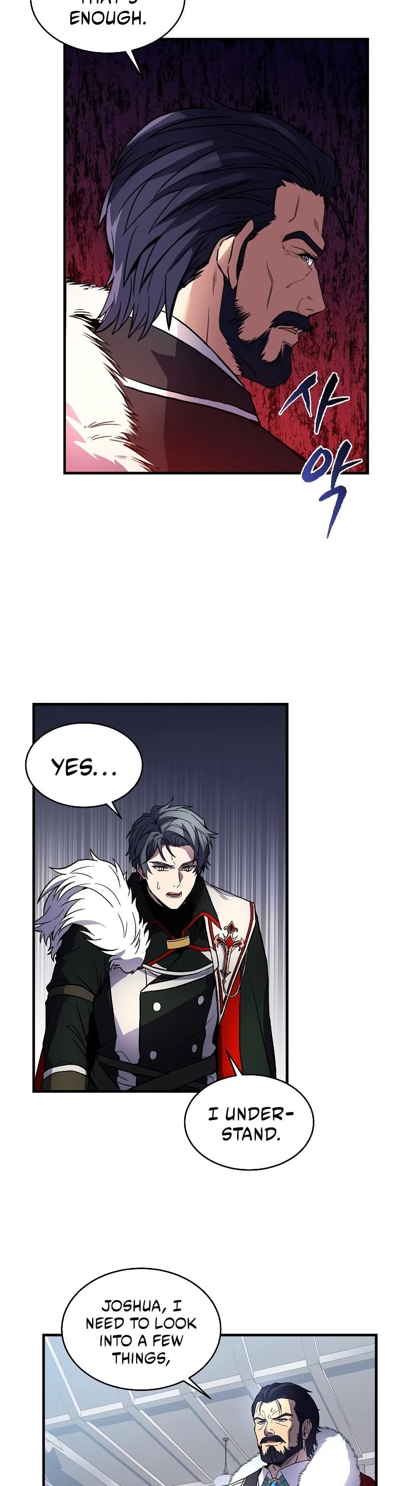 Return of the Legendary Spear Knight chapter 8 - page 33