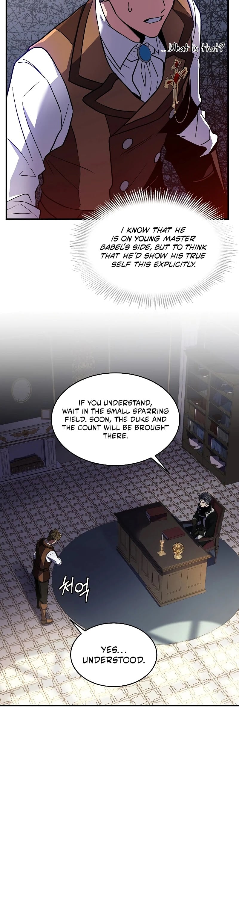 Return of the Legendary Spear Knight chapter 7 - page 26