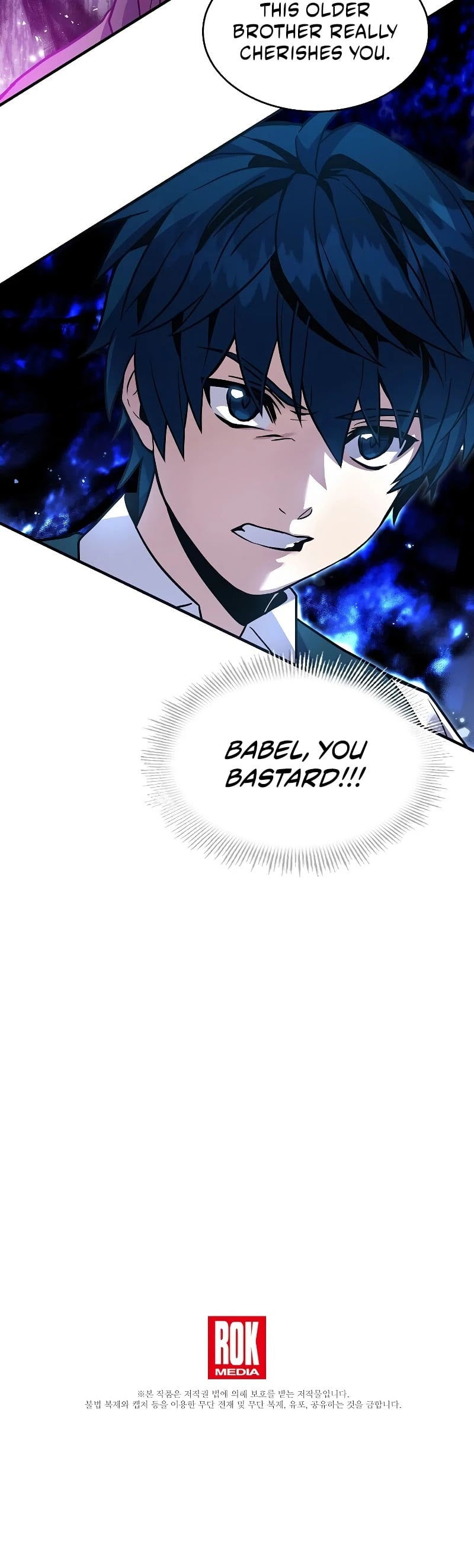 Return of the Legendary Spear Knight chapter 7 - page 42