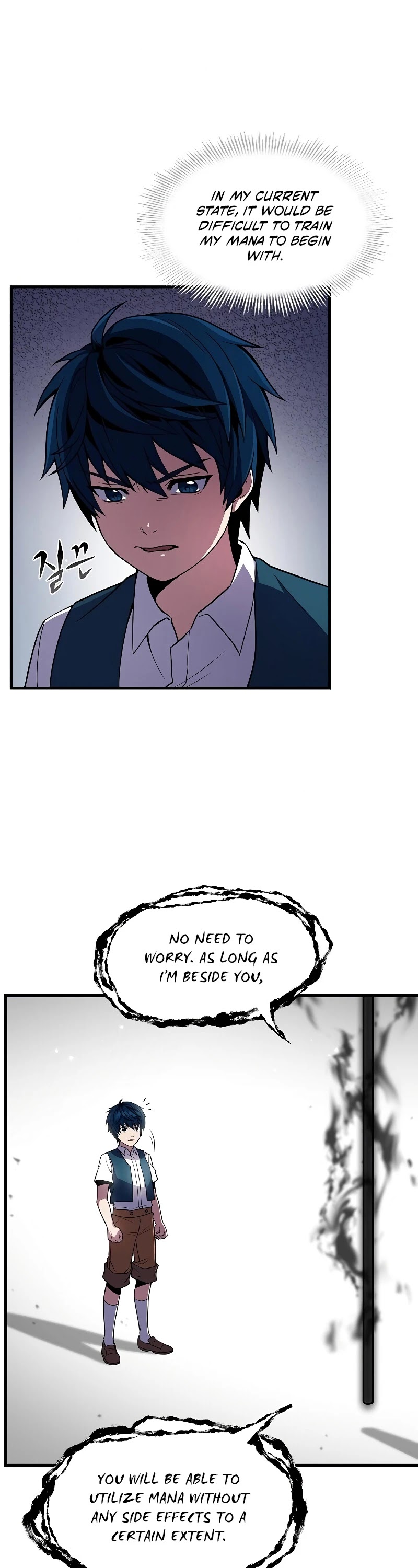 Return of the Legendary Spear Knight chapter 6 - page 25