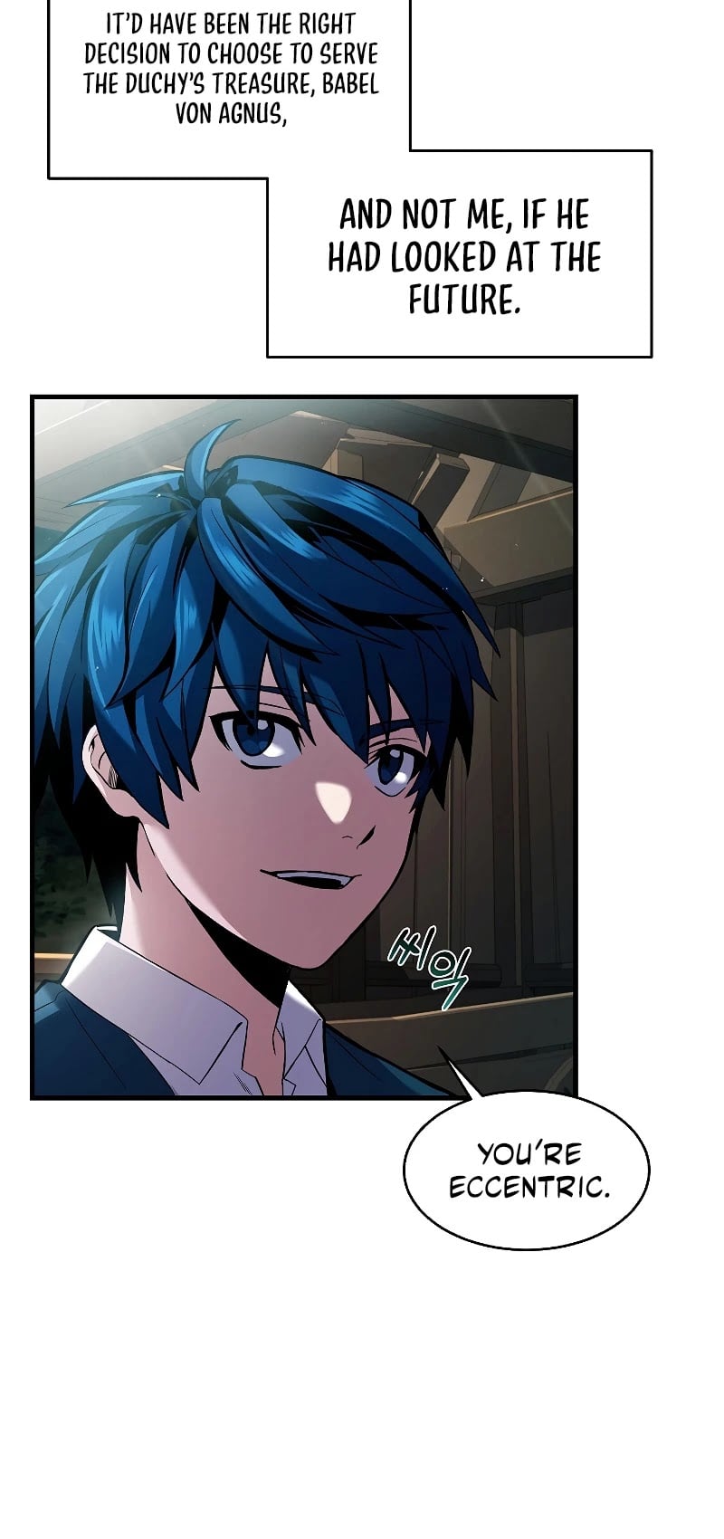 Return of the Legendary Spear Knight chapter 5 - page 25