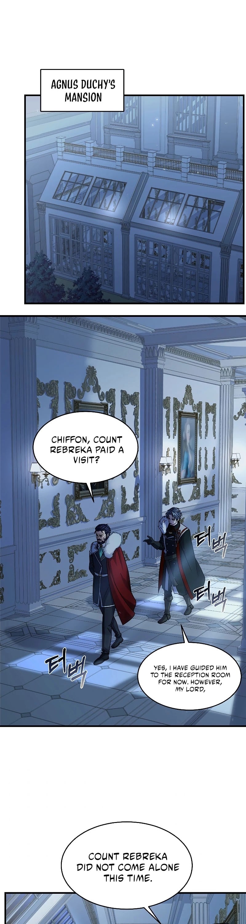 Return of the Legendary Spear Knight chapter 5 - page 31