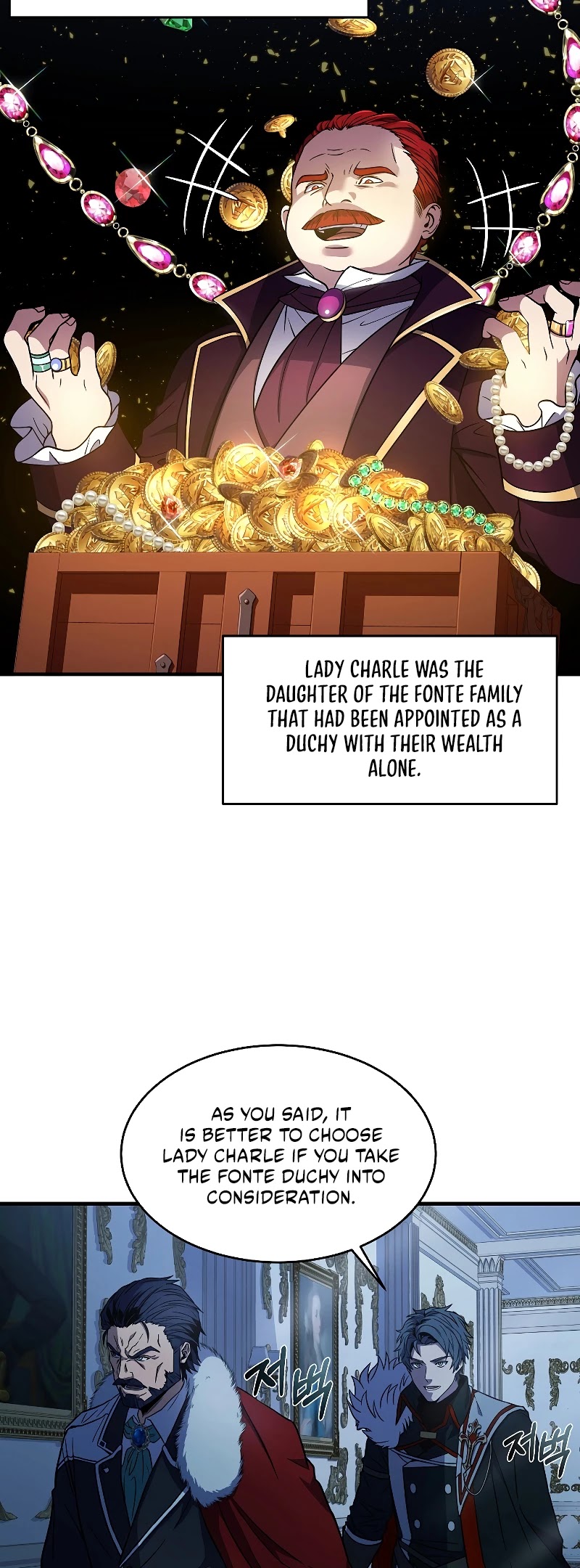 Return of the Legendary Spear Knight chapter 5 - page 39