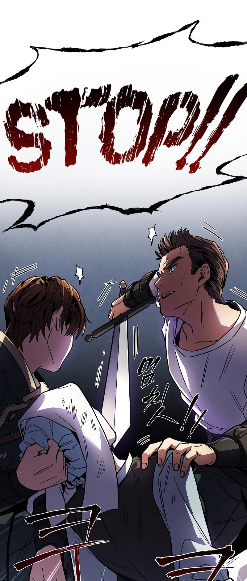 Return of the Legendary Spear Knight chapter 4 - page 40