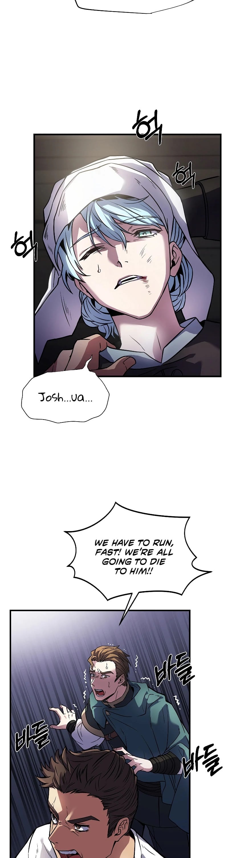 Return of the Legendary Spear Knight chapter 4 - page 43
