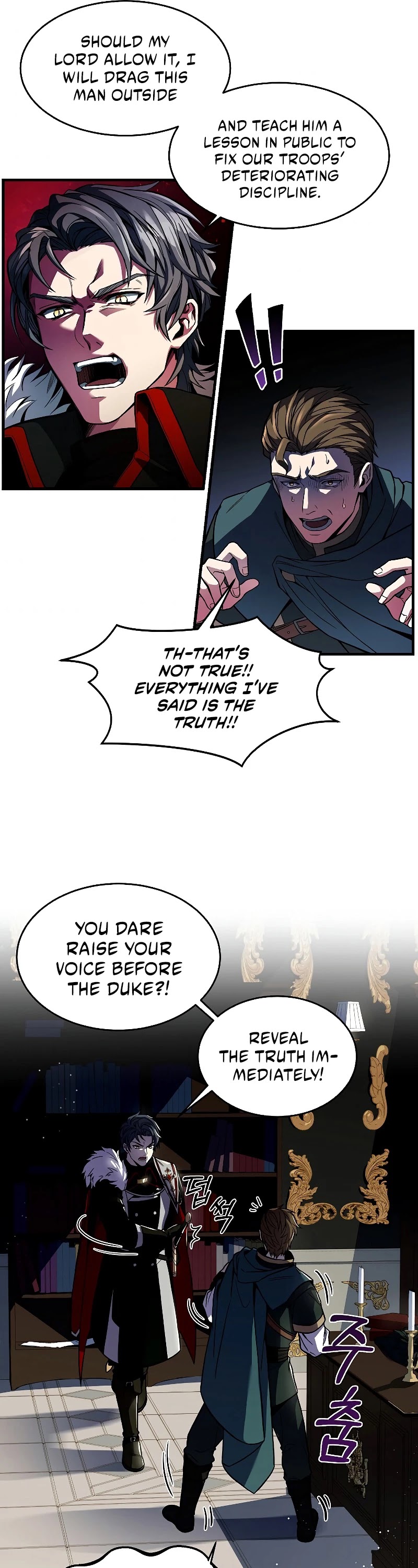 Return of the Legendary Spear Knight chapter 3 - page 21