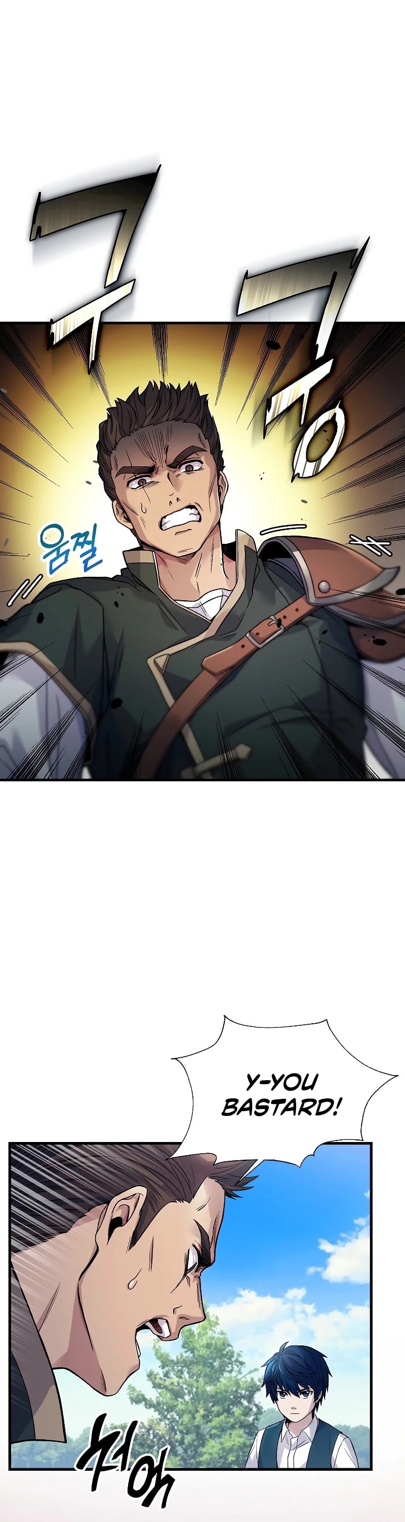 Return of the Legendary Spear Knight chapter 2 - page 25