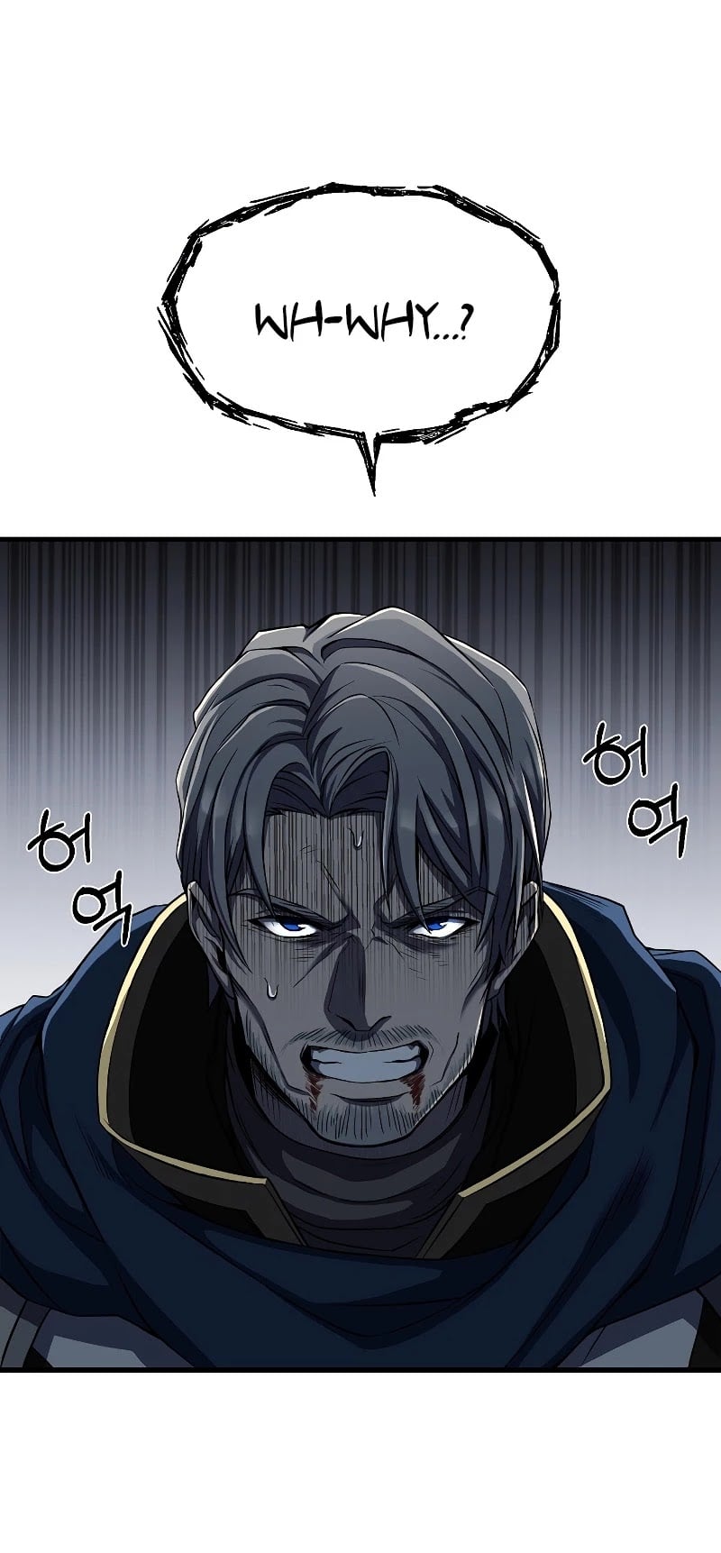 Return of the Legendary Spear Knight chapter 1 - page 13