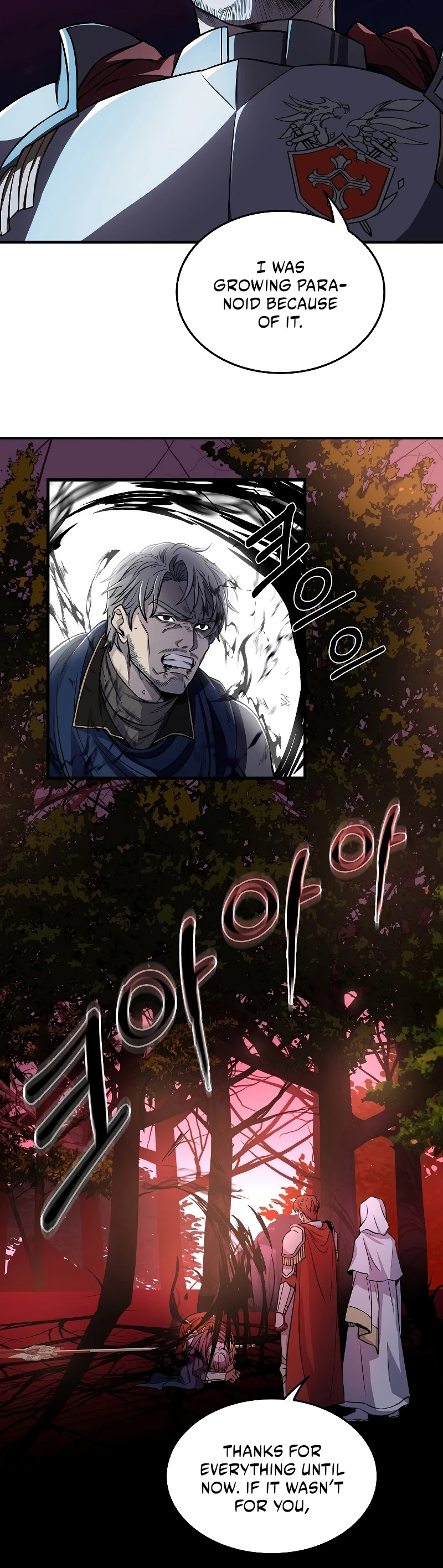 Return of the Legendary Spear Knight chapter 1 - page 26