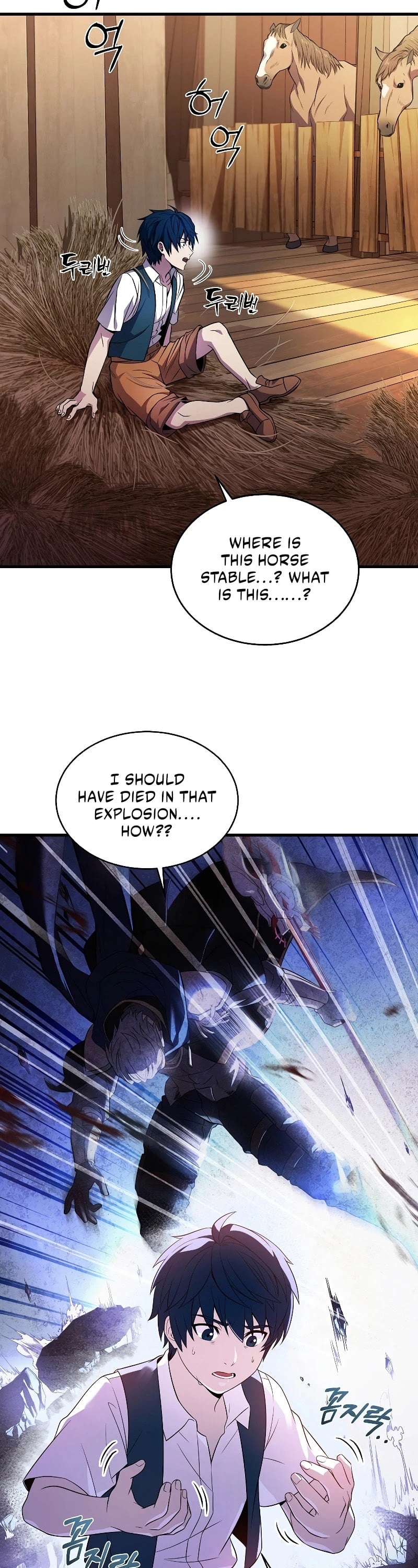 Return of the Legendary Spear Knight chapter 1 - page 48