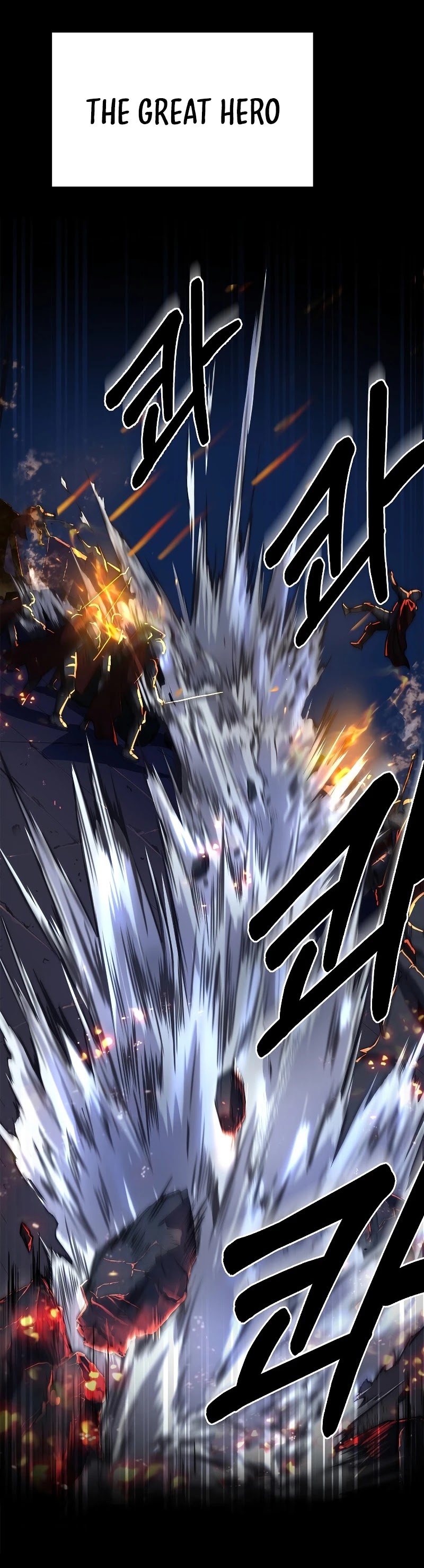 Return of the Legendary Spear Knight chapter 1 - page 5