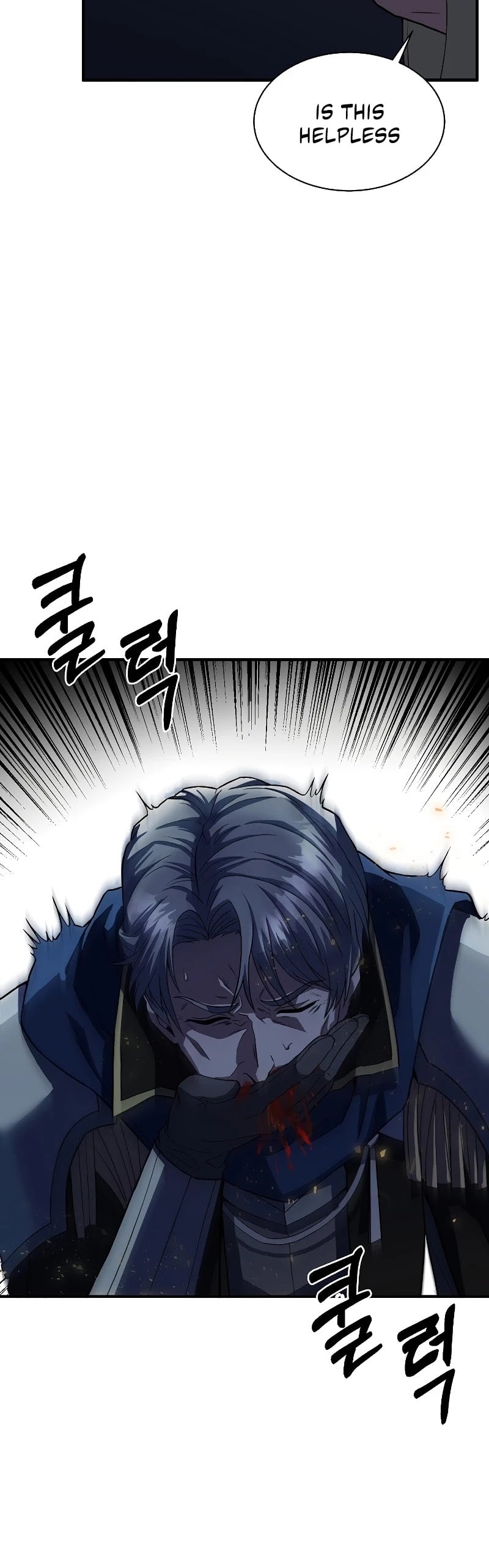 Return of the Legendary Spear Knight chapter 1 - page 9