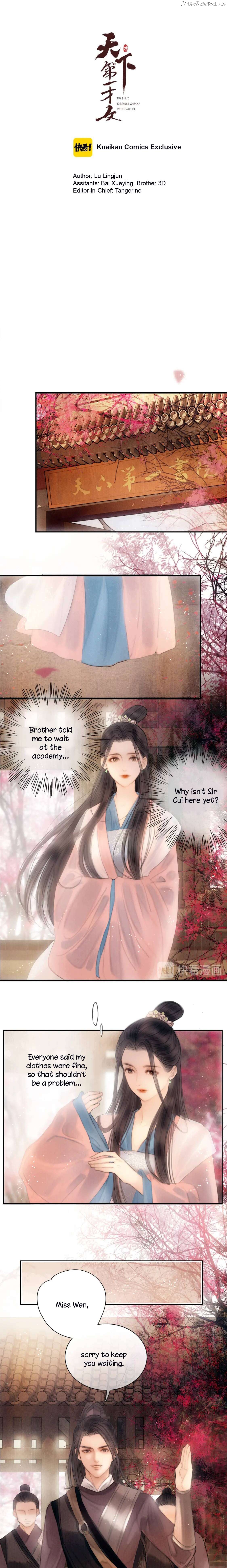 The Most Talented Woman In the World Chapter 48 - page 1