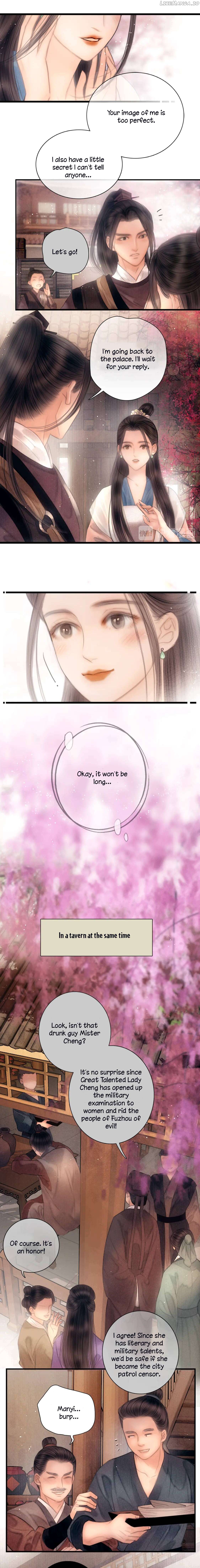 The Most Talented Woman In the World Chapter 48 - page 8