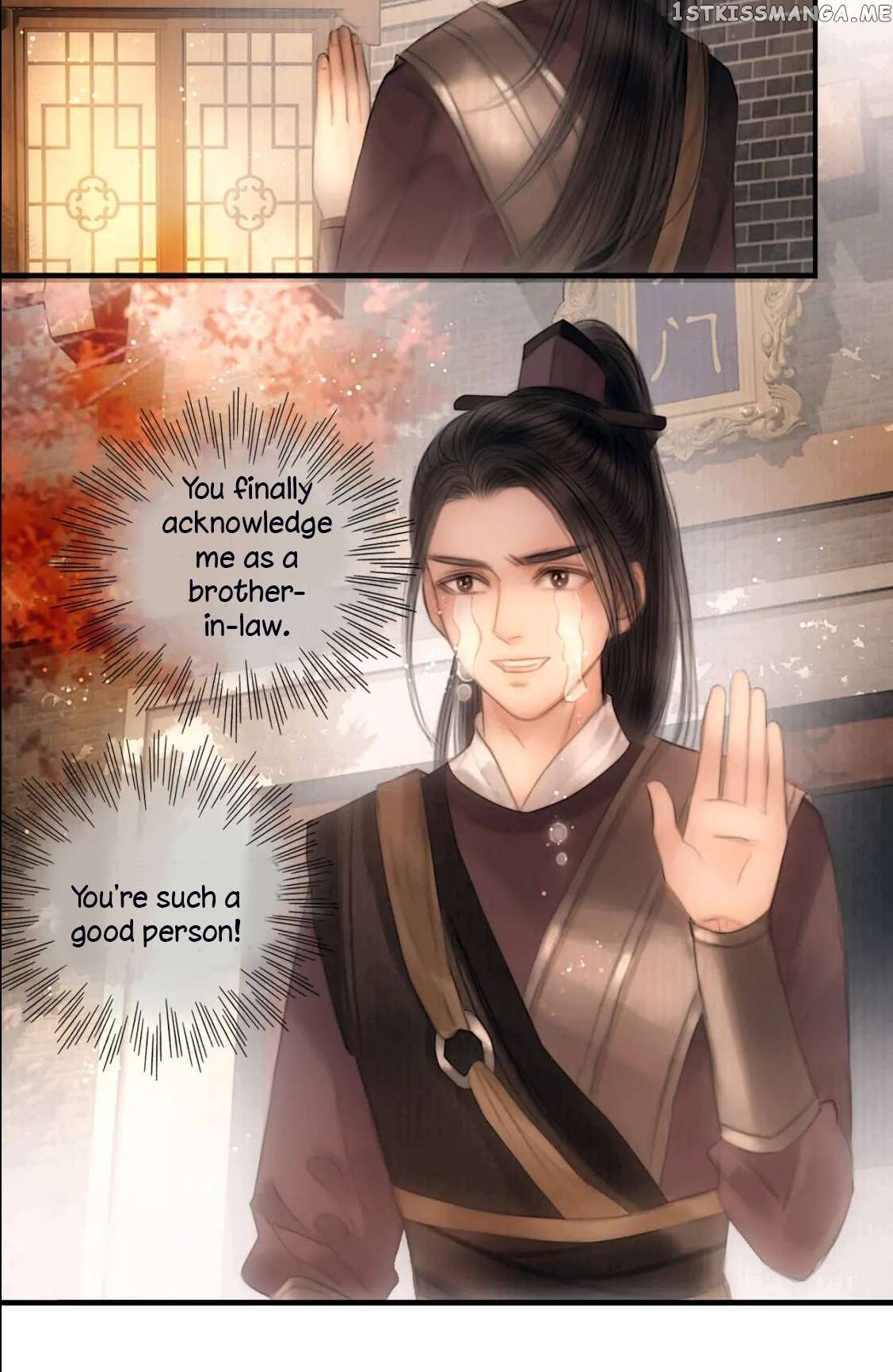 The Most Talented Woman In the World Chapter 47 - page 11