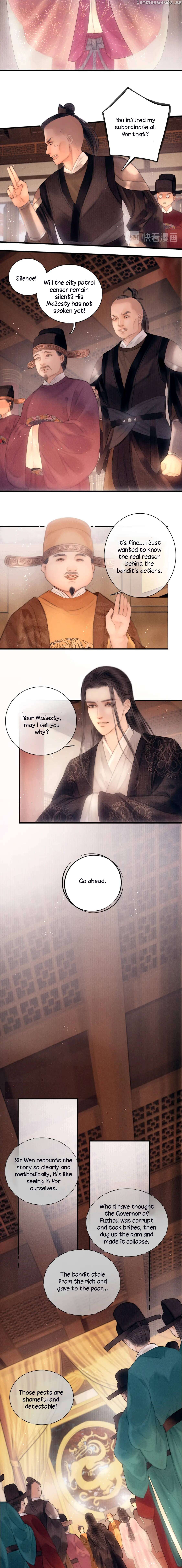 The Most Talented Woman In the World Chapter 47 - page 2