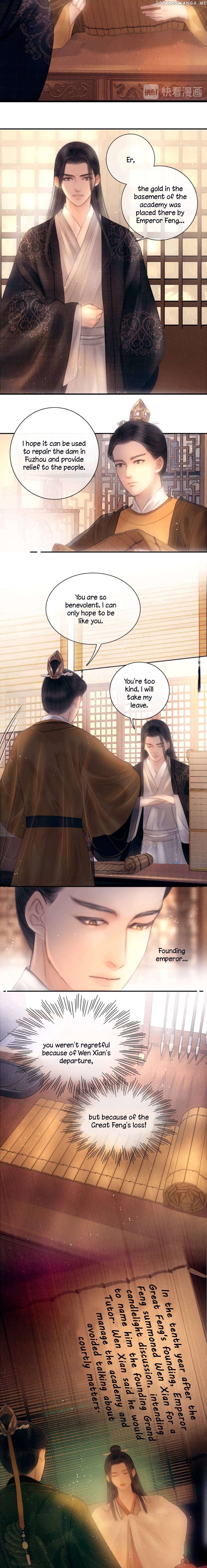 The Most Talented Woman In the World Chapter 47 - page 6