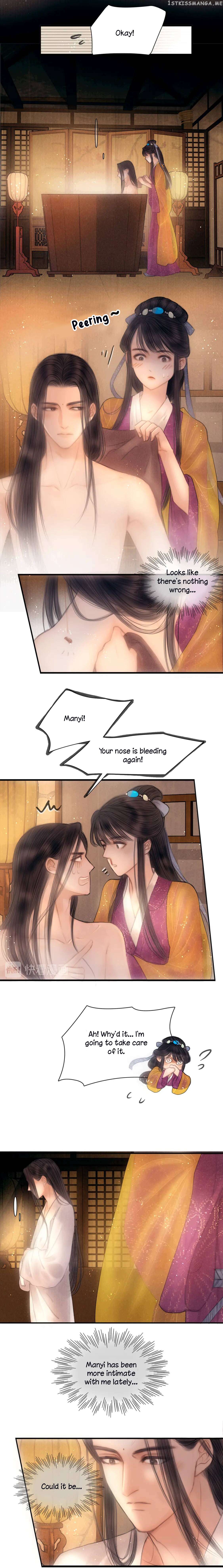 The Most Talented Woman In the World Chapter 46 - page 2