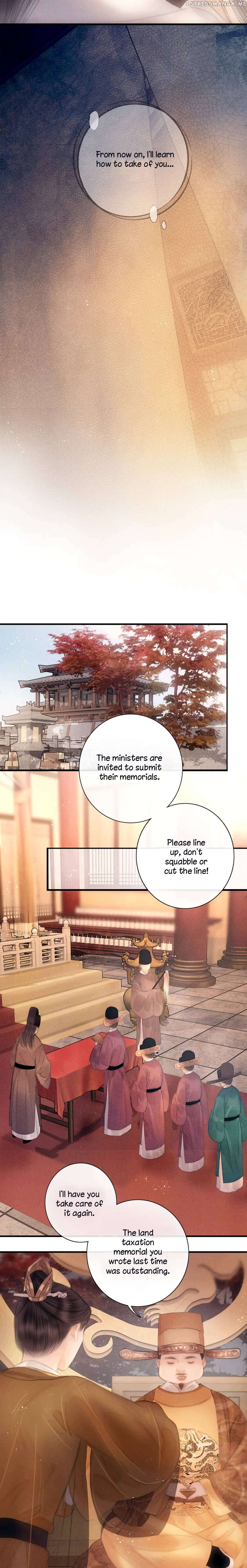 The Most Talented Woman In the World Chapter 46 - page 6