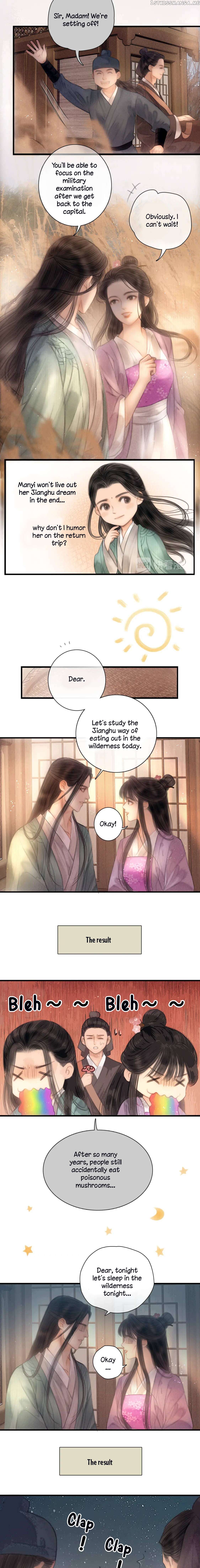 The Most Talented Woman In the World Chapter 45 - page 2