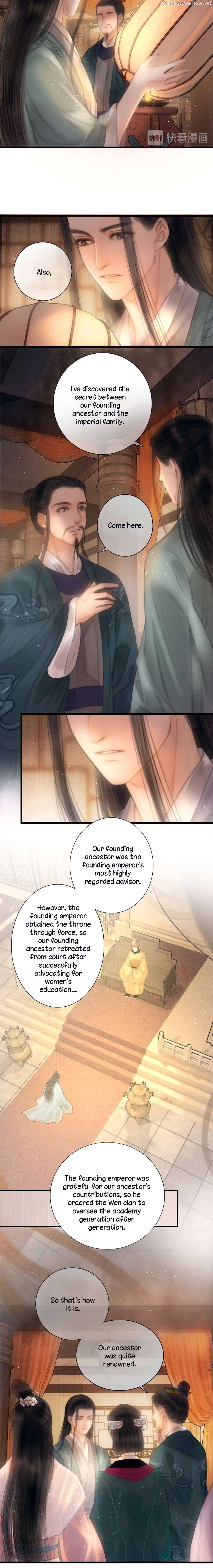 The Most Talented Woman In the World Chapter 45 - page 6