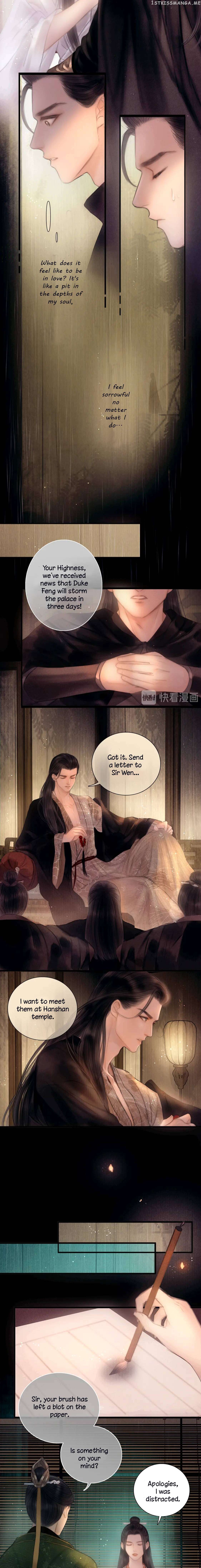 The Most Talented Woman In the World Chapter 44 - page 4