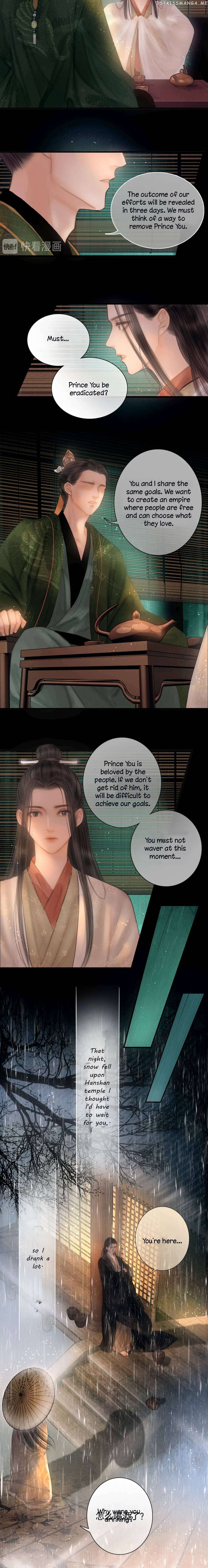 The Most Talented Woman In the World Chapter 44 - page 5