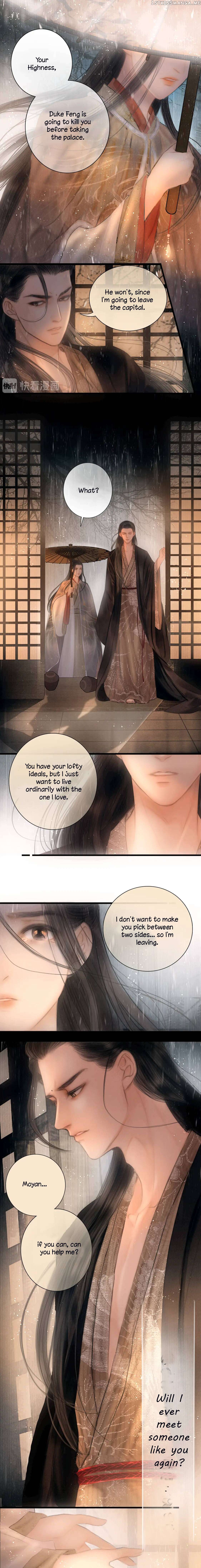 The Most Talented Woman In the World Chapter 44 - page 6
