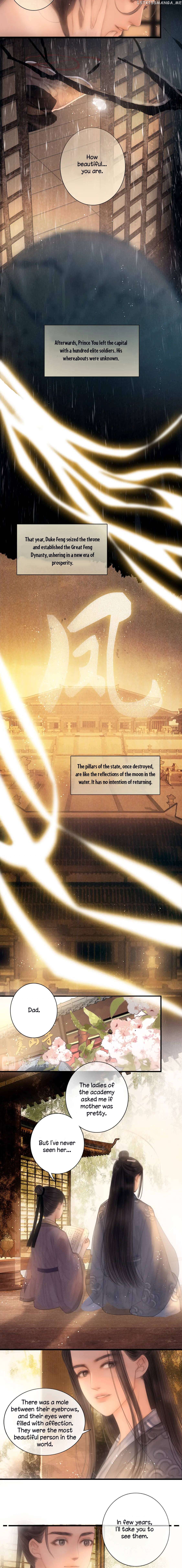 The Most Talented Woman In the World Chapter 44 - page 8