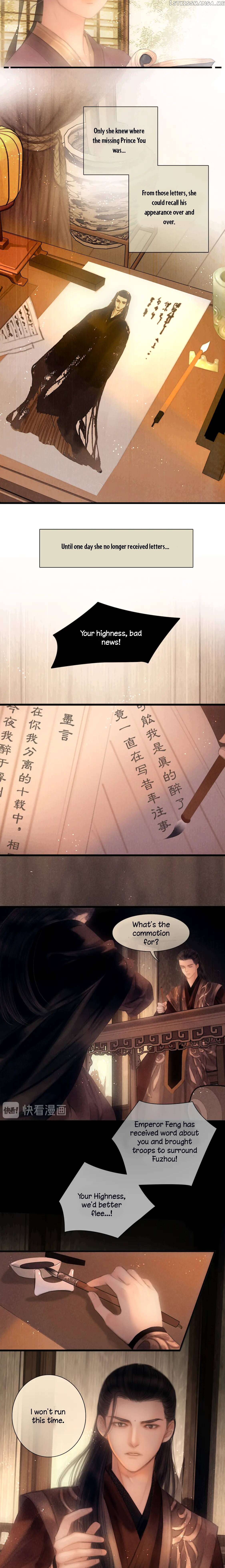 The Most Talented Woman In the World Chapter 44 - page 9