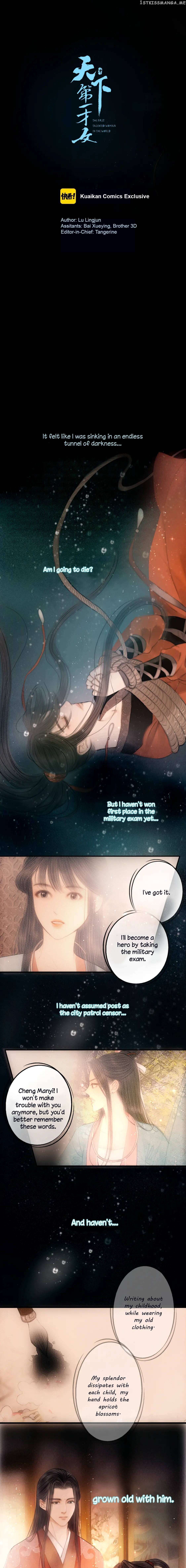 The Most Talented Woman In the World Chapter 43 - page 1