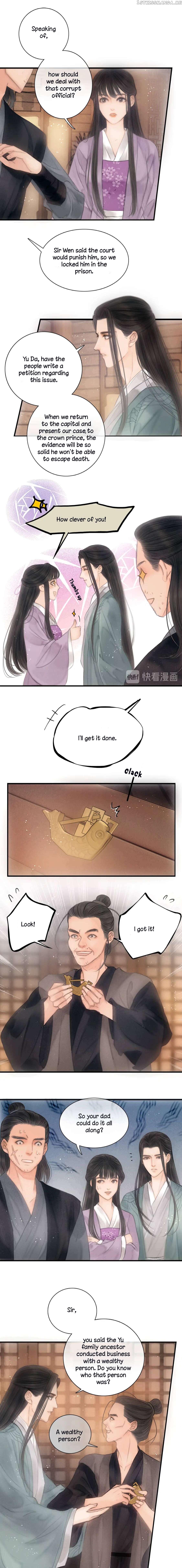The Most Talented Woman In the World Chapter 43 - page 5