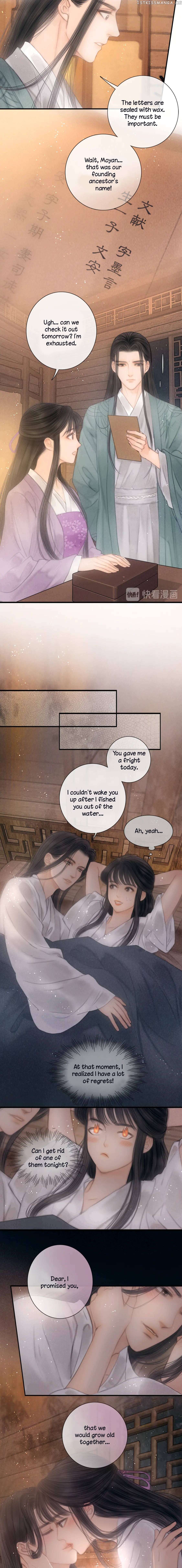 The Most Talented Woman In the World Chapter 43 - page 7