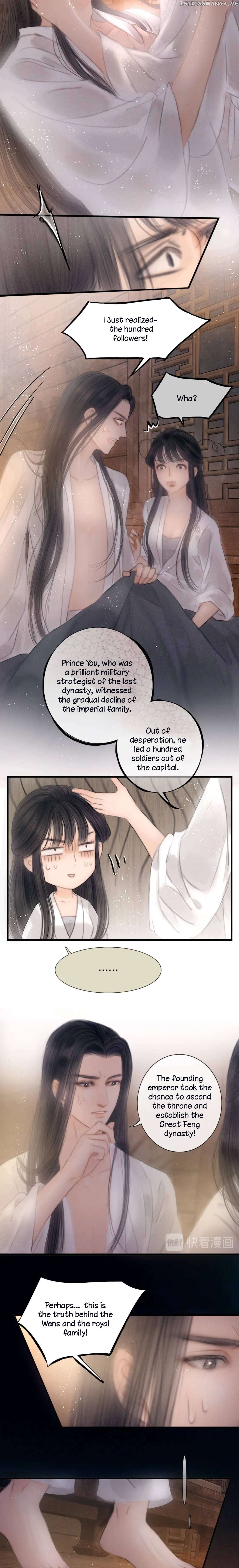 The Most Talented Woman In the World Chapter 43 - page 8