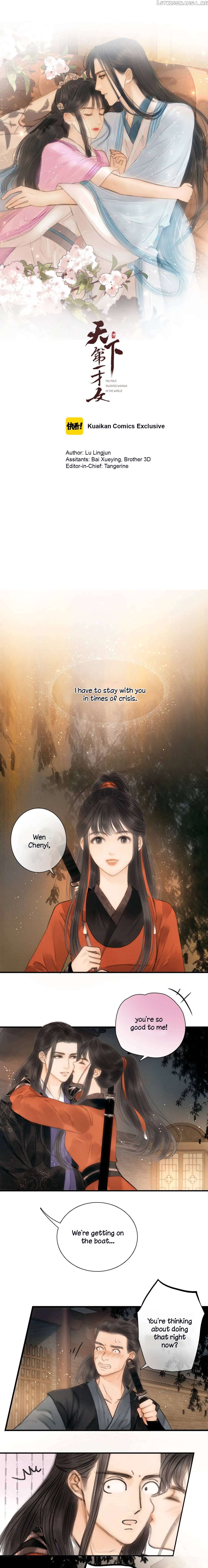 The Most Talented Woman In the World Chapter 42 - page 1