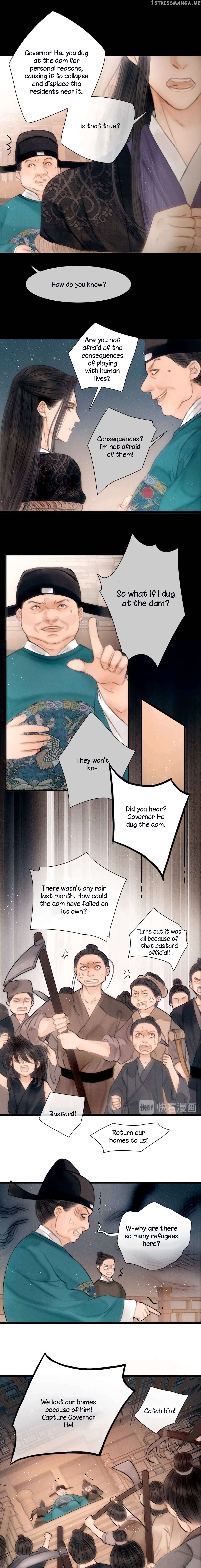 The Most Talented Woman In the World Chapter 42 - page 8