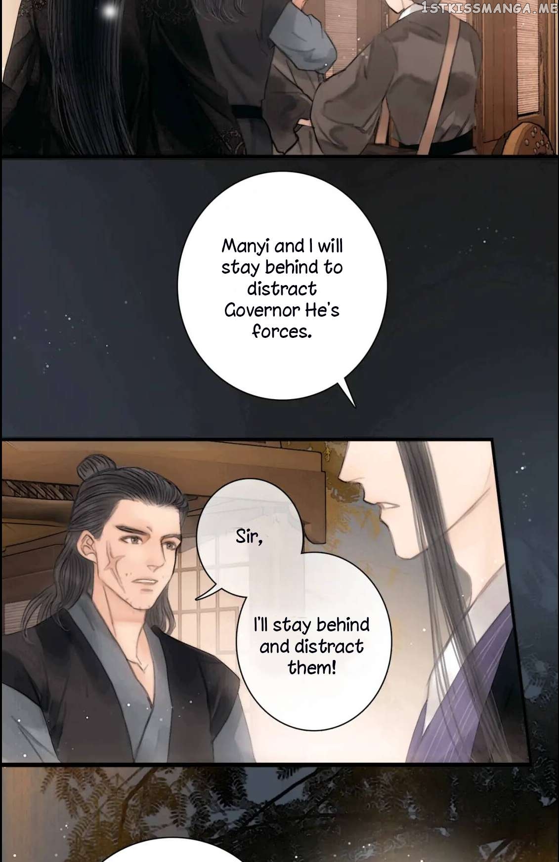 The Most Talented Woman In the World Chapter 41 - page 11