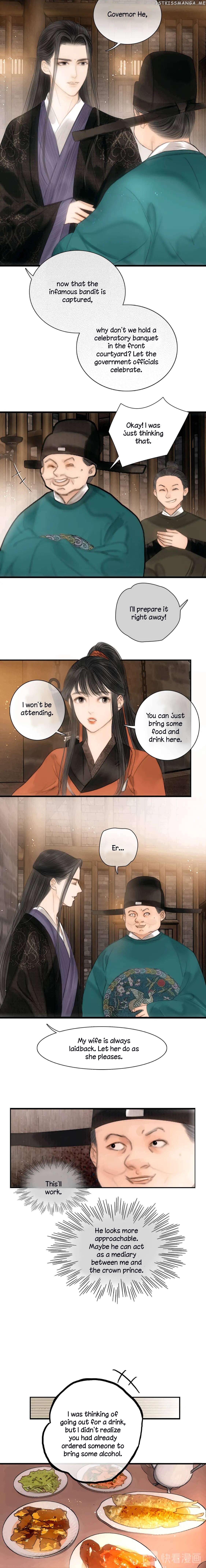 The Most Talented Woman In the World Chapter 41 - page 2