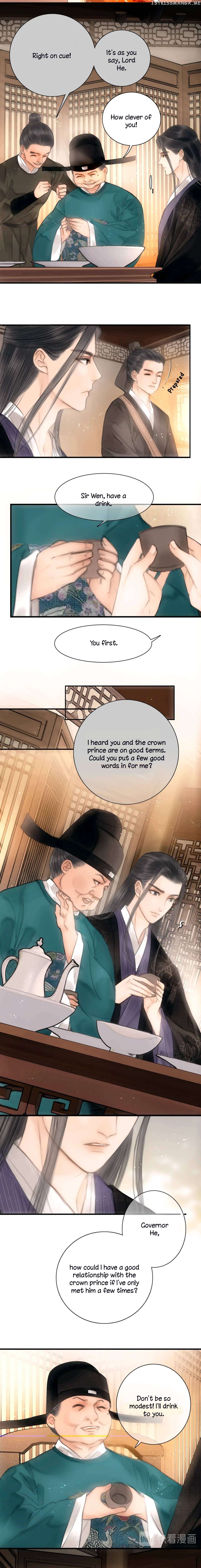 The Most Talented Woman In the World Chapter 41 - page 3