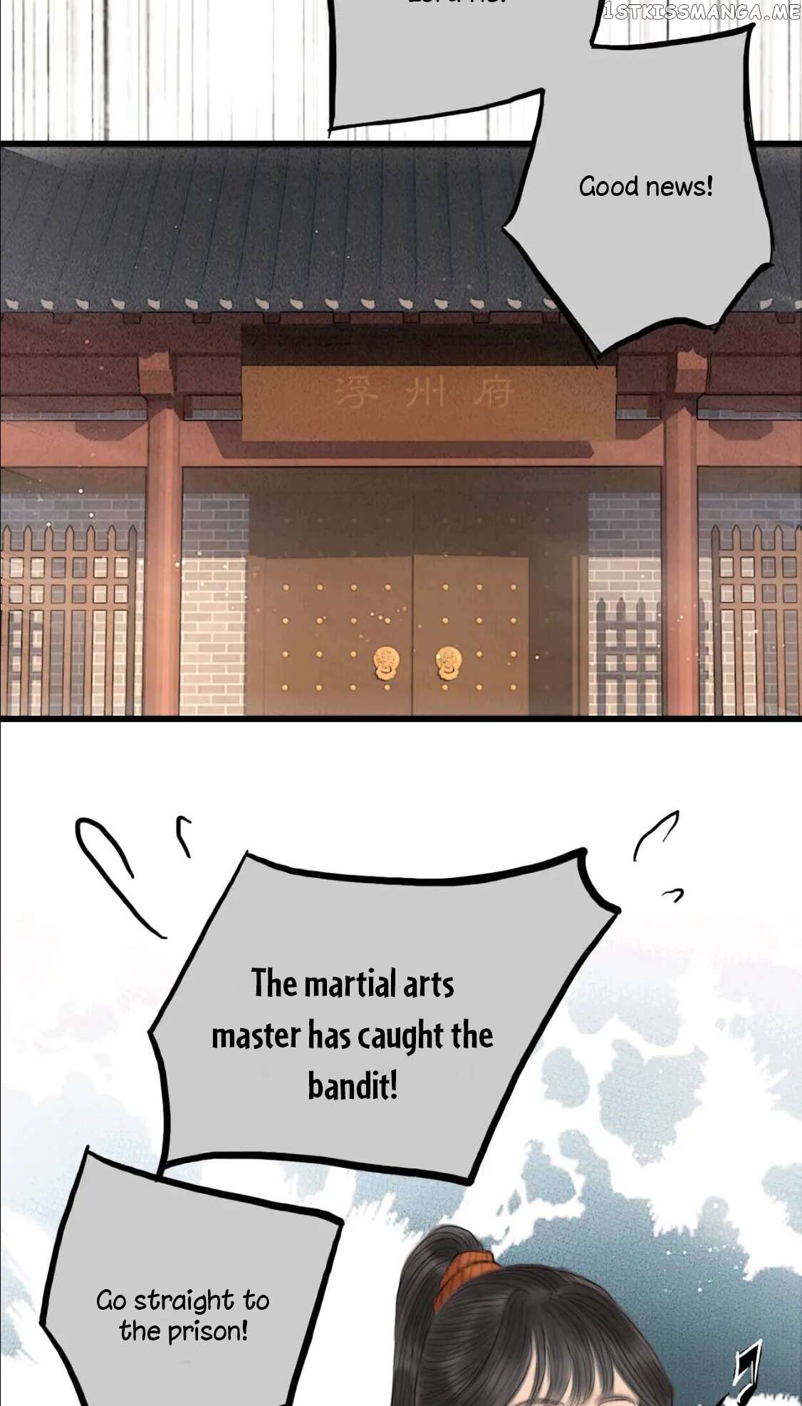 The Most Talented Woman In the World Chapter 40 - page 12