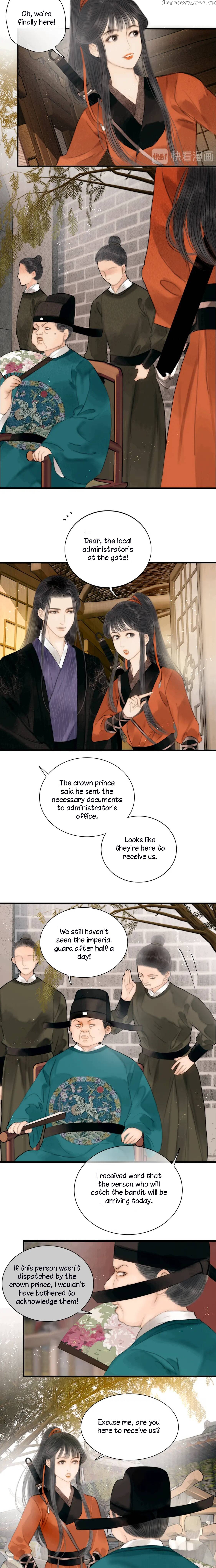 The Most Talented Woman In the World Chapter 39 - page 4