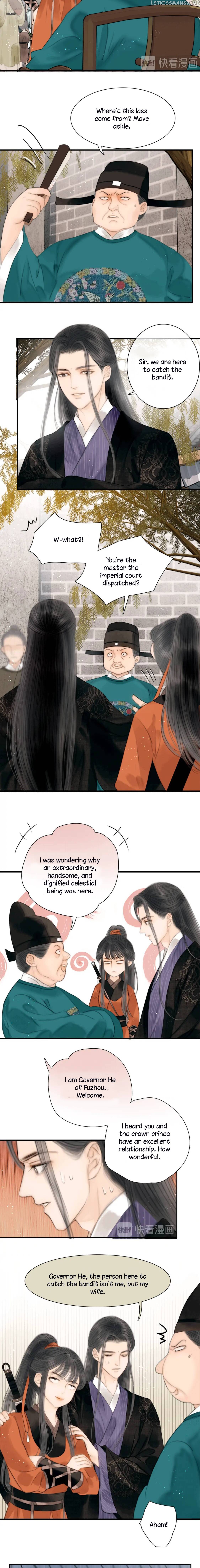 The Most Talented Woman In the World Chapter 39 - page 5