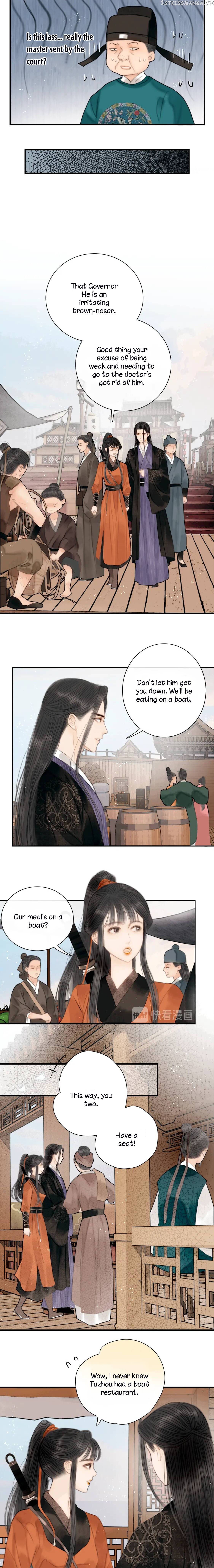The Most Talented Woman In the World Chapter 39 - page 6