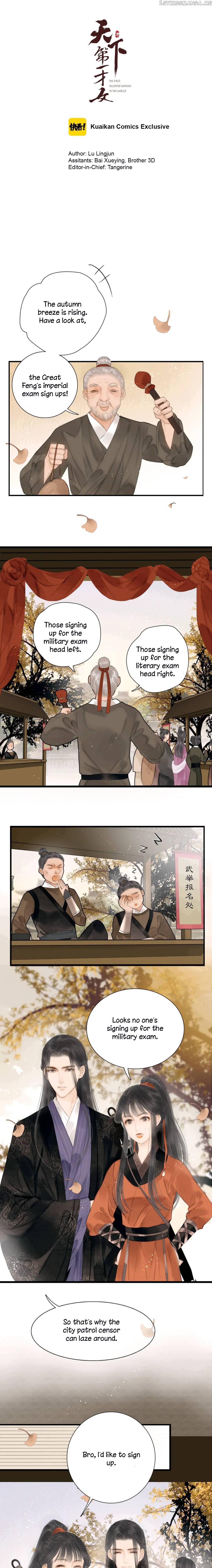 The Most Talented Woman In the World Chapter 37 - page 1