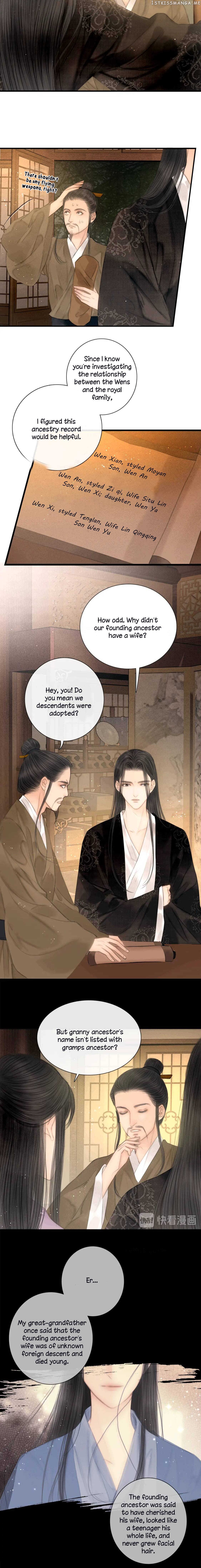 The Most Talented Woman In the World Chapter 36 - page 2