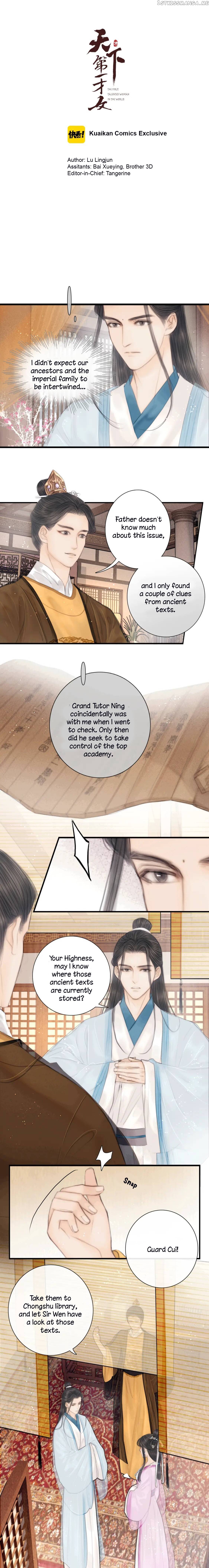 The Most Talented Woman In the World Chapter 32 - page 1