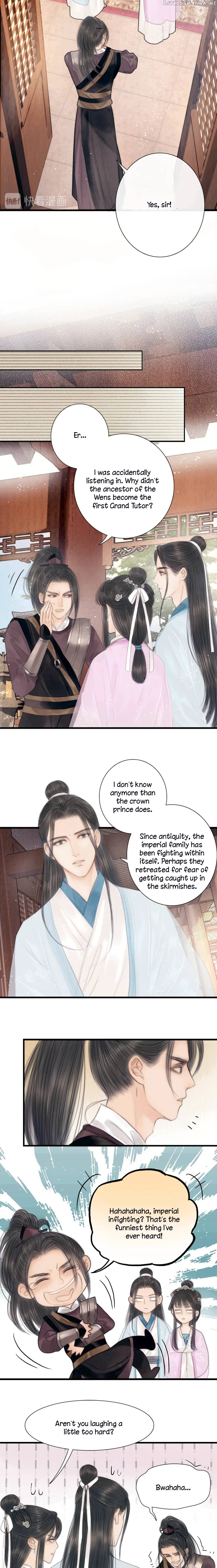 The Most Talented Woman In the World Chapter 32 - page 2