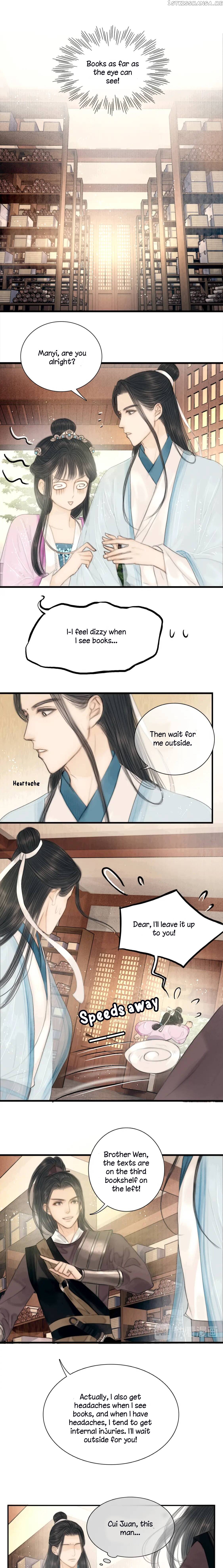 The Most Talented Woman In the World Chapter 32 - page 6